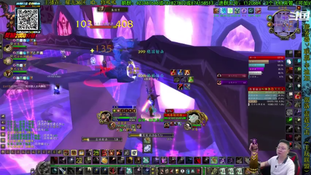 【2021-06-26 17点场】修一仙：魔兽不倒，我们不老！加油