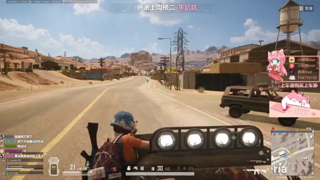 【2021-06-26 13点场】晚晚呦：【晚晚】1.2倍亲密度 •͈ᴗ•͈◞ෆ