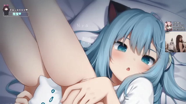 【2021-06-26 21点场】可爱橘QvQ：橘子：小有名气的坏女人