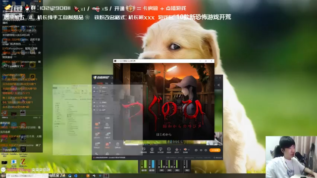 这是个专门搞音效的游戏，不算坑，不得不承认她这个声音挺印鉴的