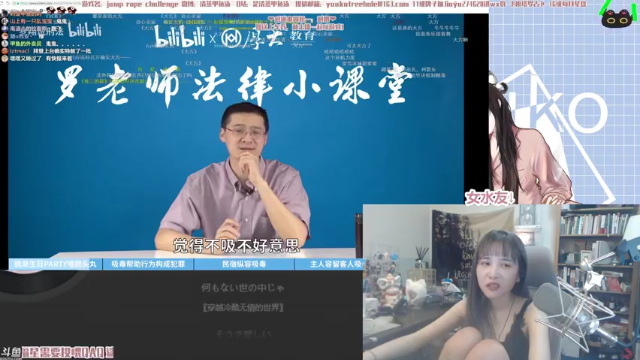 【2021-06-27 00点场】清蒸甲鱼汤：甲鱼：8分主播，身残志坚