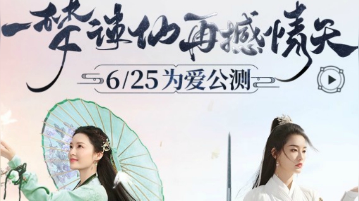 鹏宇，宠物打书专场