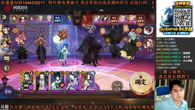 再次拿下胜利，对面也太弱了，根本不够打