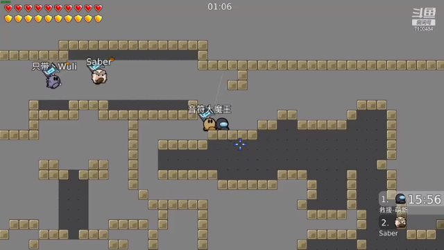 【2021-06-24 19点场】只带丶萌新大佬：玩游戏快乐就好 7100484