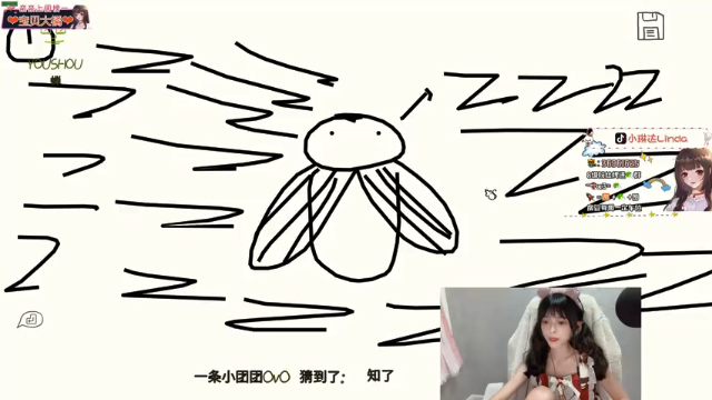 【2021-06-26 23点场】小琳达Linda：小琳达:双倍亲密❤