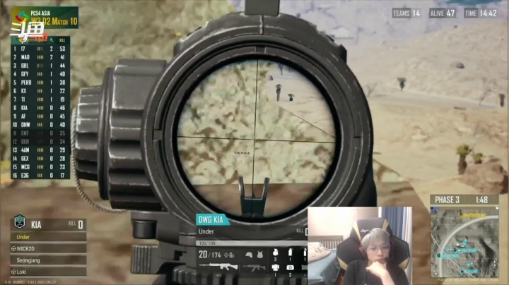 【2021-06-27 19点场】Cpt小醒目：醒目：6点前大师