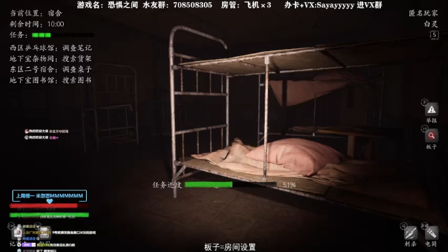 【2021-06-27 16点场】洒鸦的脱：【洒鸦】就这么聊~好吧