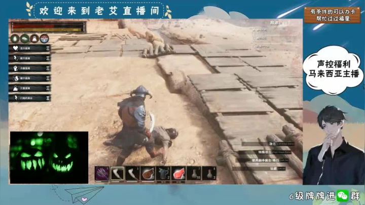 柯南流亡日常- (19)