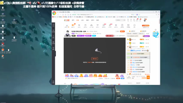 【2021-06-26 18点场】功夫鱼er：功夫鱼:恐惧之间唯一的神