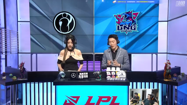 【2021-06-27 18点场】余小C真的很强：余小C：一起看IG VS LNG！