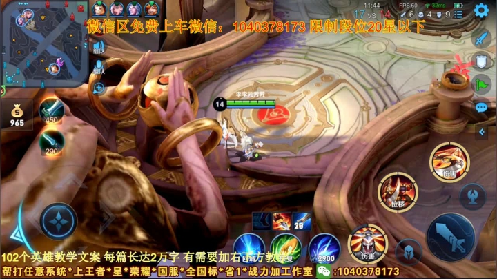 来者不拒