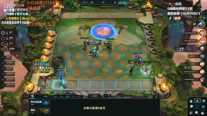 【2021-06-27 01点场】稀嚷丶：只玩龙族 五费三星1V9！！！