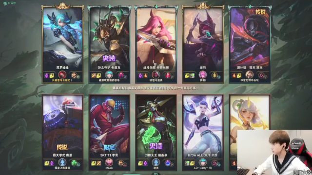 格温8杀5助，与队友完美配合，推塔成功