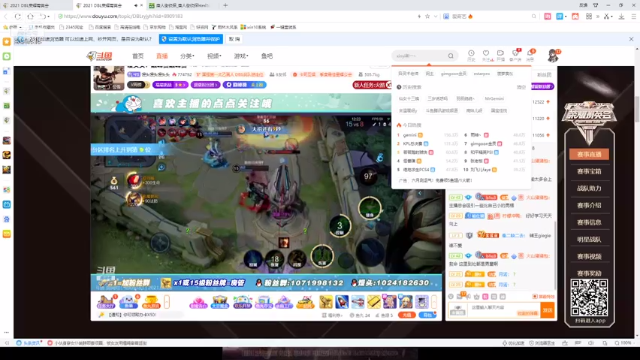 【2021-06-26 23点场】昧昧不是妹妹：有人懂六小时战神吗