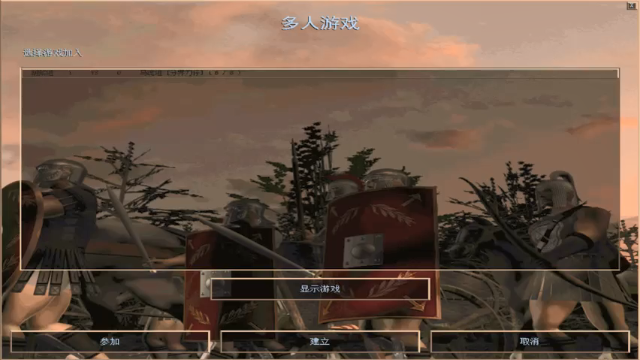 【2021-06-26 13点场】萍乡罗马协会酒哥：萍乡罗马协会酒哥