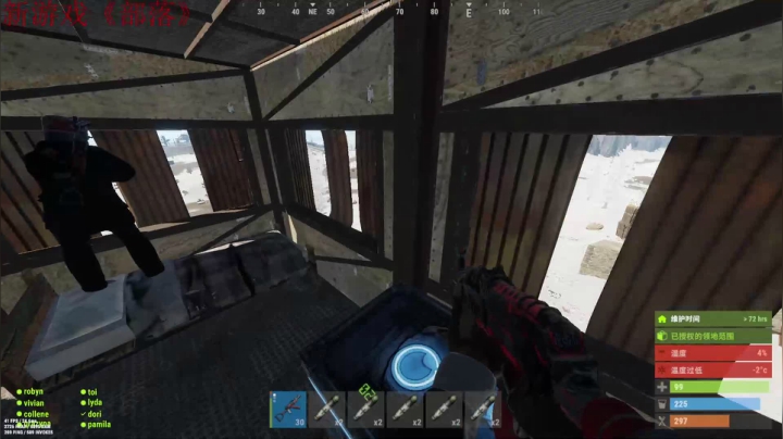 【2021-06-26 23点场】阿玖D：《部落》新主播点个关注