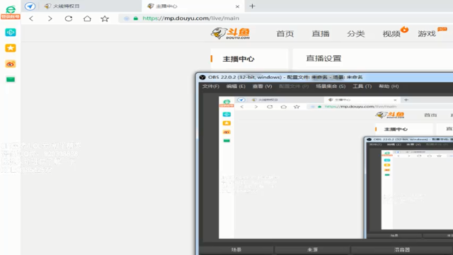 【2021-06-27 15点场】情久秋宇：东南亚手枪王
