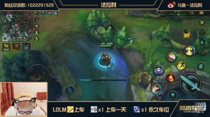 与队友完美配合，成功拿下比赛
