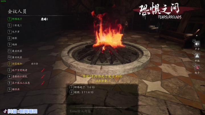 【2021-06-27 00点场】朝雾曦和：名侦探曦和和的故事