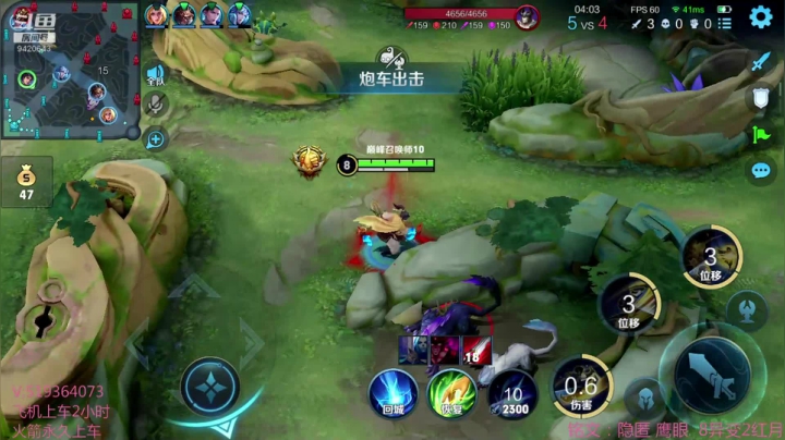 【2021-06-27 15点场】沂小蒙gg：国服曜教科书，轻松带粉上王者