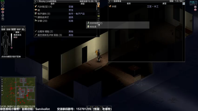 【2021-06-24 23点场】小爆骨：【小爆骨】脾气好心态好无脏话的炒鸡主播