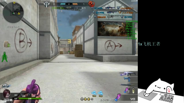 【2021-06-24 22点场】PE丶夏至：每场相遇都会有意义。