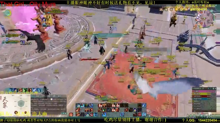 【2021-06-26 21点场】落叶听松：直接海选开打！