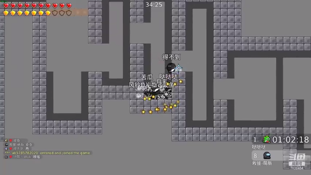 【2021-06-26 19点场】只带丶萌新大佬：玩游戏快乐就好 7100484