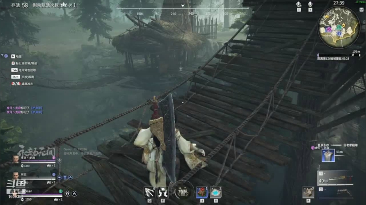 【2021-06-19 19点场】龙行浅海：永劫无间开搞 1659382