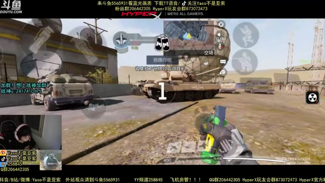 使命召唤手游2021-06-26 19-28录像