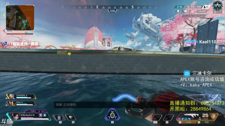 【2021-06-27 03点场】YW三冰卡尔：【Kael】双倍锁住 单排上大师