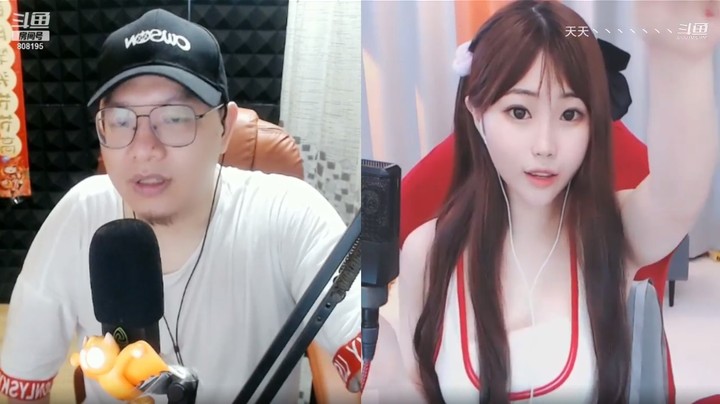 6.13天天PK火姐