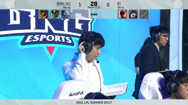 2021LPL夏季赛-常规赛-IGvsLNG-0627-2