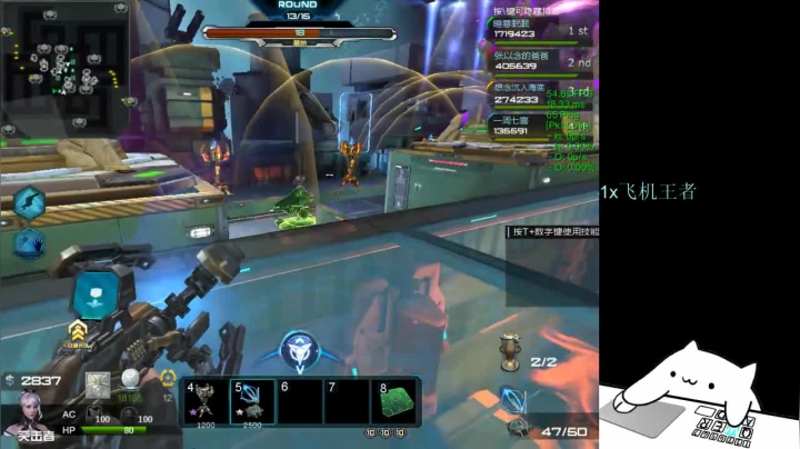 【2021-06-20 00点场】PE丶夏至：每场相遇都会有意义。