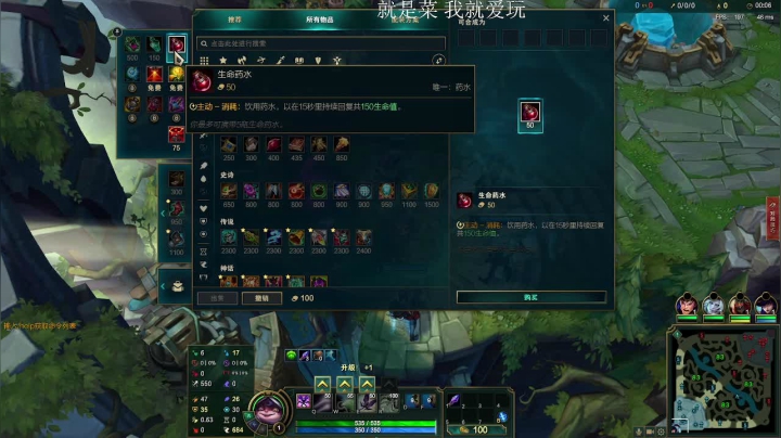 【2021-06-26 00点场】宋温柔爱吃鸡：宋温柔：gie gie 别逛了 来吧