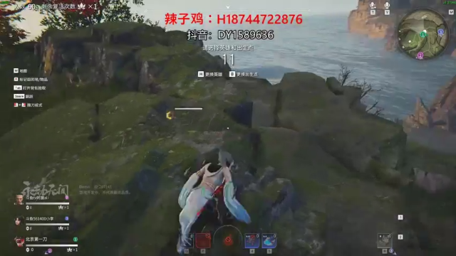 最后之际，对方只剩一滴血，这波太亏了
