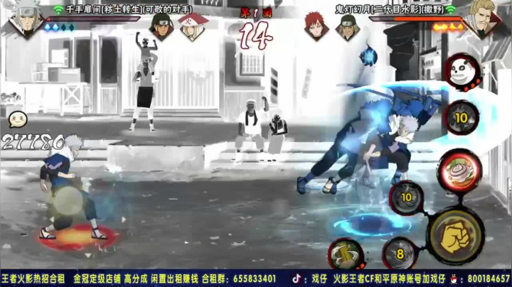鬼灯幻月无人能挡轻松一穿三对面，对面玩的像人机，毫无游戏体验