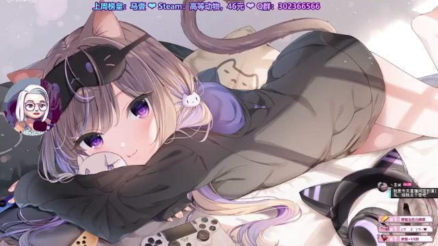 【2021-06-27 18点场】阿愈Ayu：愈❥»超好玩的游戏