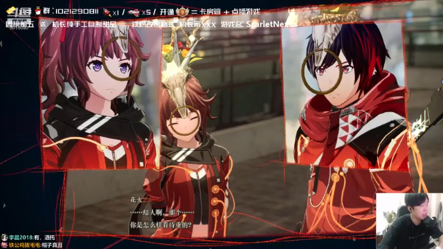 【2021-06-27 19点场】机长YG：【机长】9点恐怖刺激！别错过！