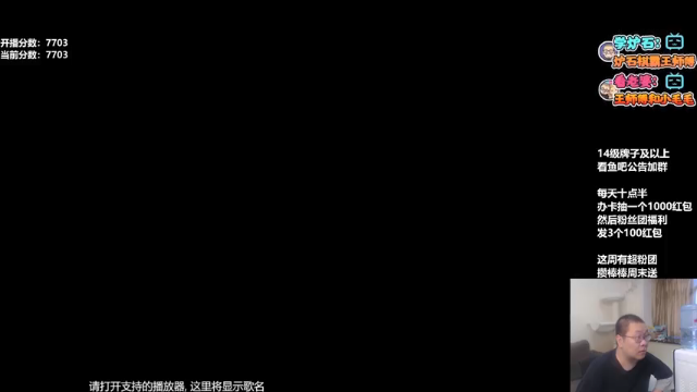 【2021-06-27 17点场】王师傅精益求精：今天双倍亲密度 大家过年好！