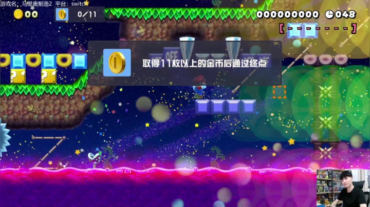 【2021-06-27 16点场】秋晨风：跑跑跳跳中收获快乐