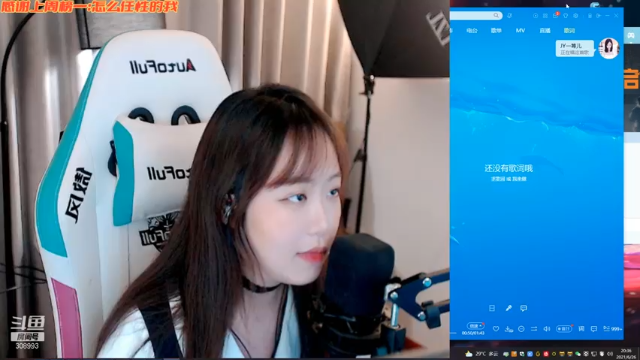 【2021-06-26 20点场】紫琪儿小波霸：深圳声优邓紫琪：八点歌友会！！