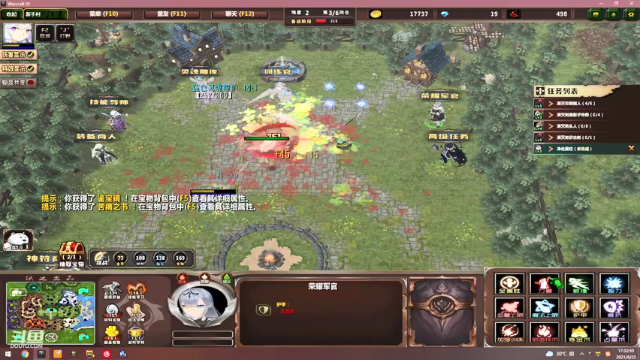 【2021-06-25 17点场】Jean沐半仙：)J某人 修！！ 这图真香