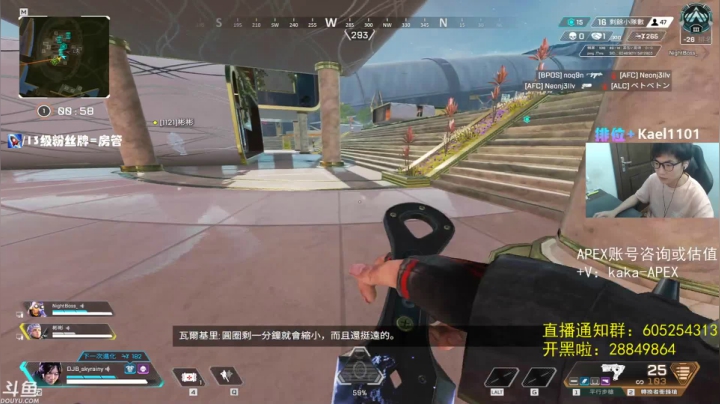 【2021-06-27 01点场】YW三冰卡尔：【Kael】双倍锁住 单排上大师