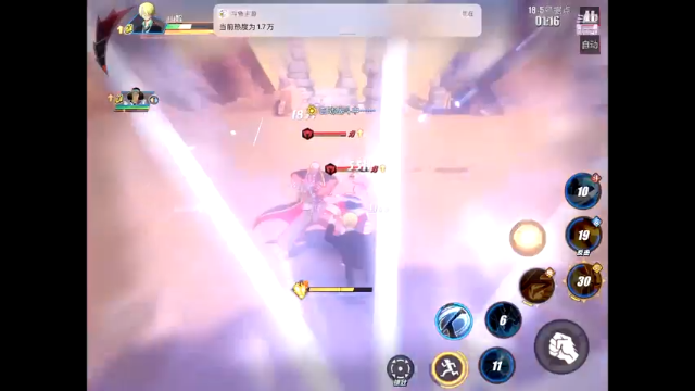 【2021-06-26 13点场】晴天冰淇淋c：【船长格斗大赛总决赛】