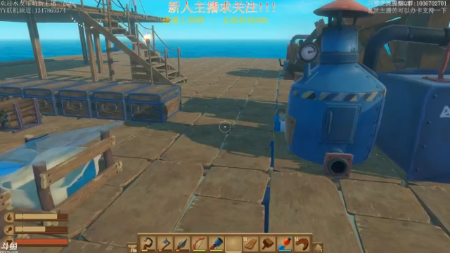 【2021-06-27 00点场】小年轻Chx：新手猎人上路了！！！