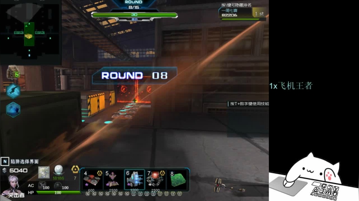 【2021-06-27 00点场】PE丶夏至：每场相遇都会有意义。