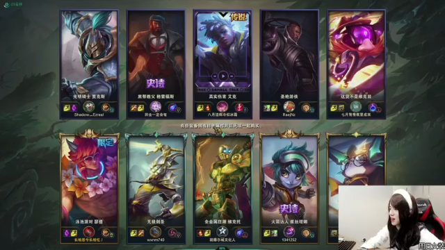 上单瑟提抵抗伤害，轻松拿下三个人头，取得胜利