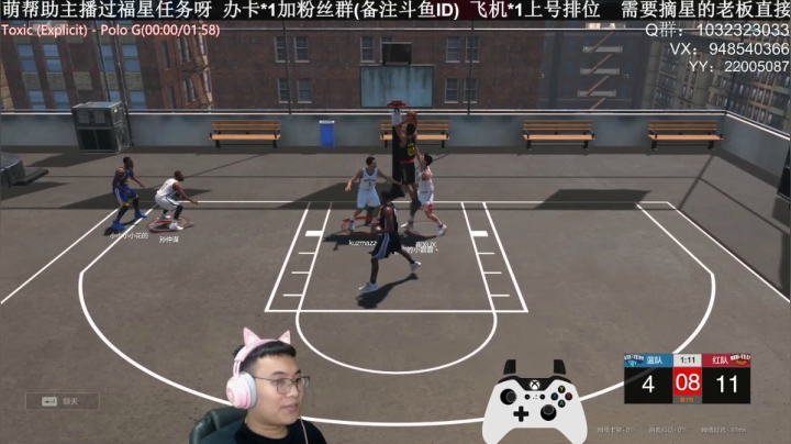 【2021-06-25 23点场】KC丶甜瓜：单排战神：学着点！