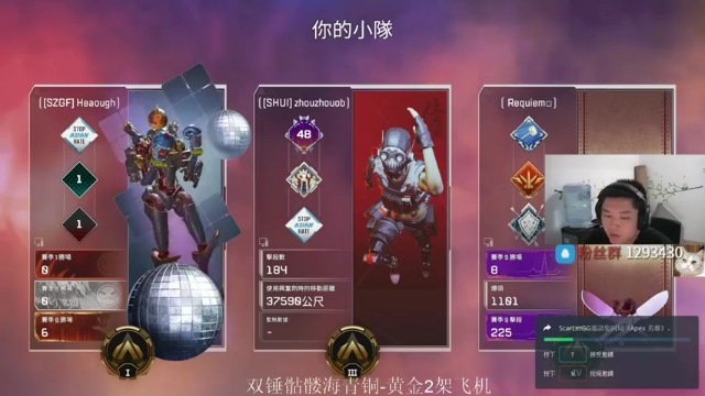 小队总击杀25人，这一把玩的，大家给几分